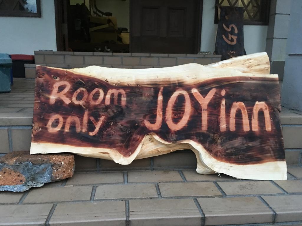 Joyinn Ito  Εξωτερικό φωτογραφία